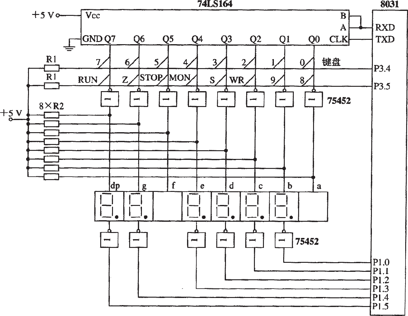 键盘显示器接口电路图