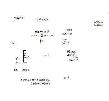 包装机作中电路原理图