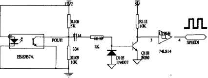 速度信号采集电路图