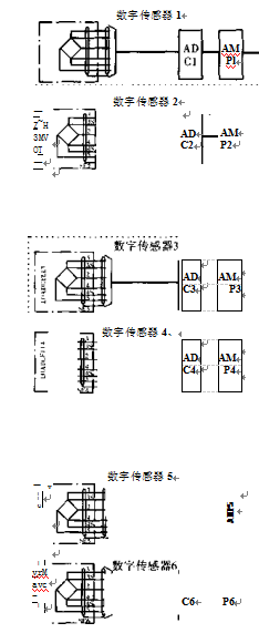 连续累计数字模式电气原理图