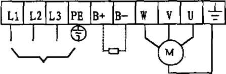 变频器与电机连接图