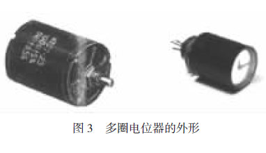 多圈电位器外形图