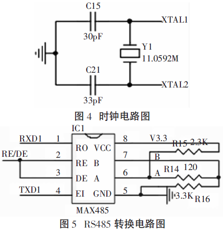 时钟电路图和转换电路图